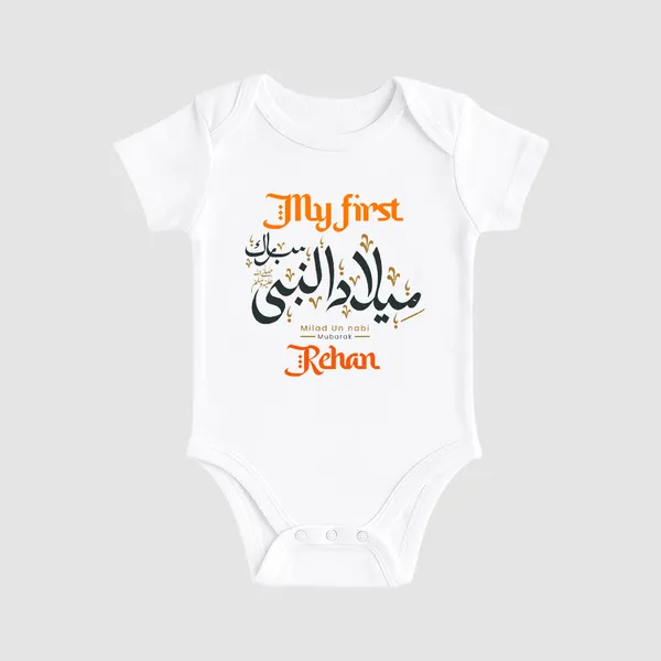 Orange_Cotton_Arabic_Calligraphy_Milad_Un_Nabi_Bodysuit_For_Baby