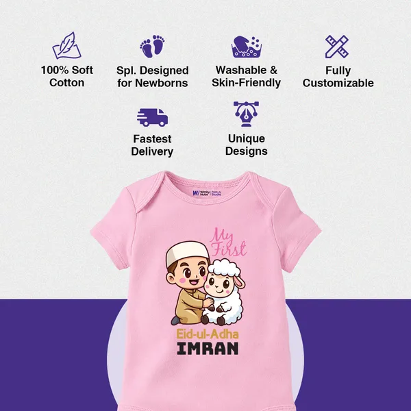 Pink_Cotton_My_First_Eid-Ul-Adha_Customized_Baby_Romper