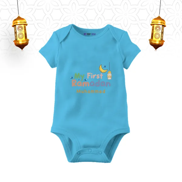 Blue_Cotton_My_First_Ramadan_Printed_Baby_Bodysuit
