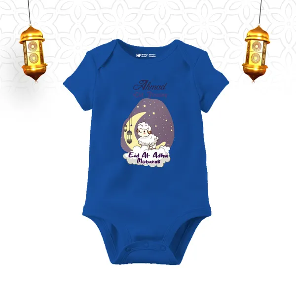 Blue_Customizable_Eid_Al_Adha_Mubarak_Baby_Romper