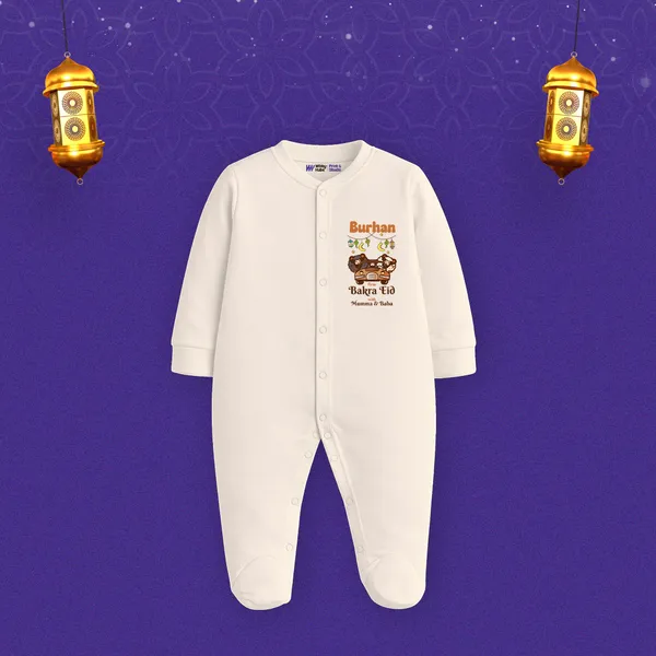 White_Cotton_Burhan_Bakra_Eid_Printed_Romper_For_Baby