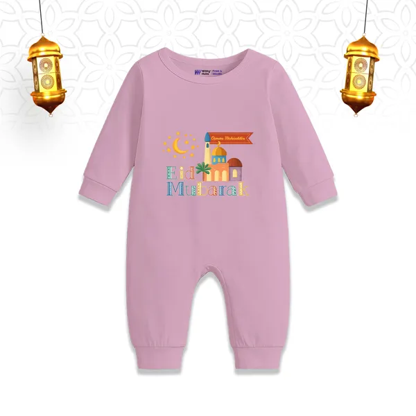 Pink_Cotton_Happy_Muharram_Romper_For_Baby