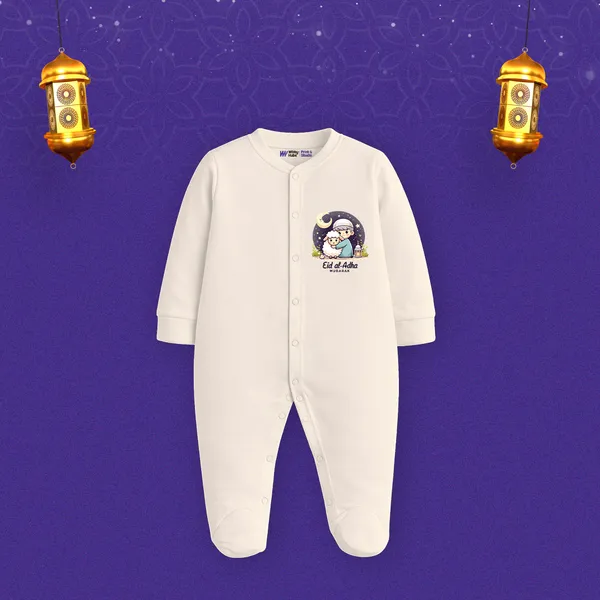 White_Cotton_Full_Sleeve_Eid_Al_Adha_Romper_For_Baby