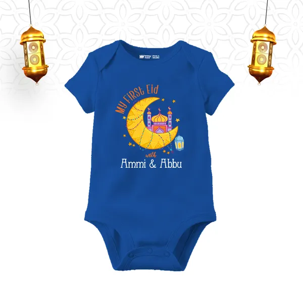 Blue_My_First_Eid_Graphic_Baby_Bodysuit_For_Boys