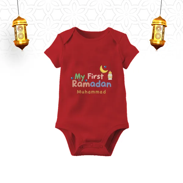 Red_Cotton_My_First_Ramadan_Personalized_Baby_Romper
