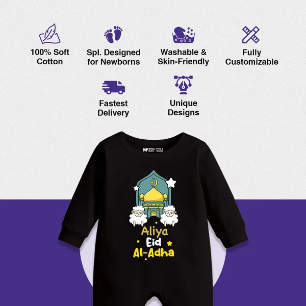 Black_Aliya_Eid_Al-Adha_Customizable_Baby_Romper