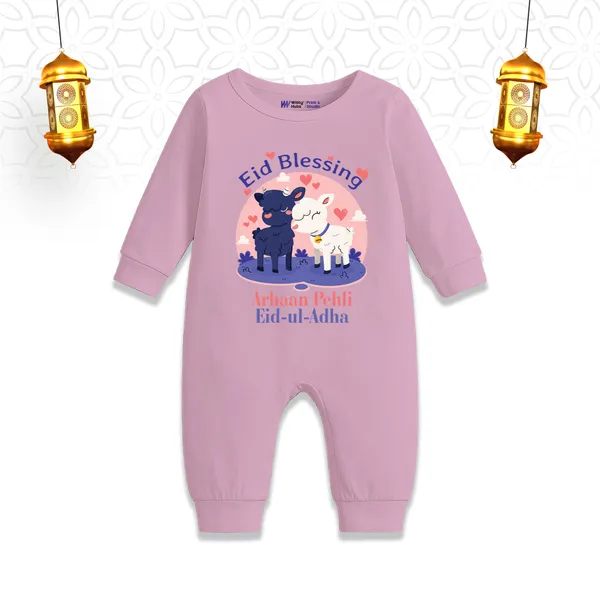 Pink_Cotton_Eid_Blessing_Full_Sleeve_Romper_For_Newborns