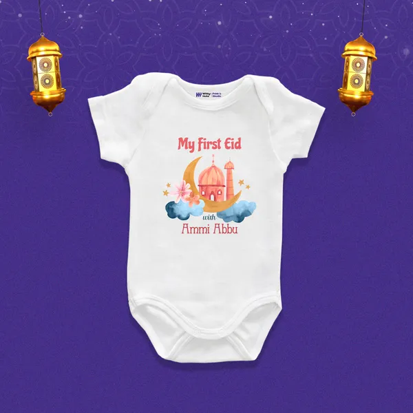 My_First_Eid_With_Ammi_Abba_Printed_White_Cotton_Baby_Romper