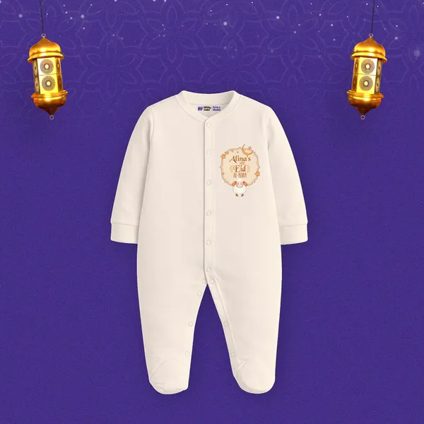 White_Cotton_Eid_Festive_Romper_For_Baby