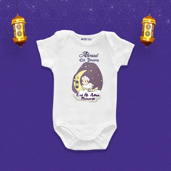 Ahmad_Eid_Blessing_Personalized_Baby_Onesie_For_Eid_Al_Adha
