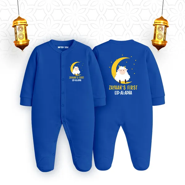 Royal_Blue_Customized_First_Eid-Al-Adha_Romper_For_Baby