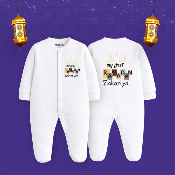White_Cotton_My_First_Ramadan_Print_Baby_Romper