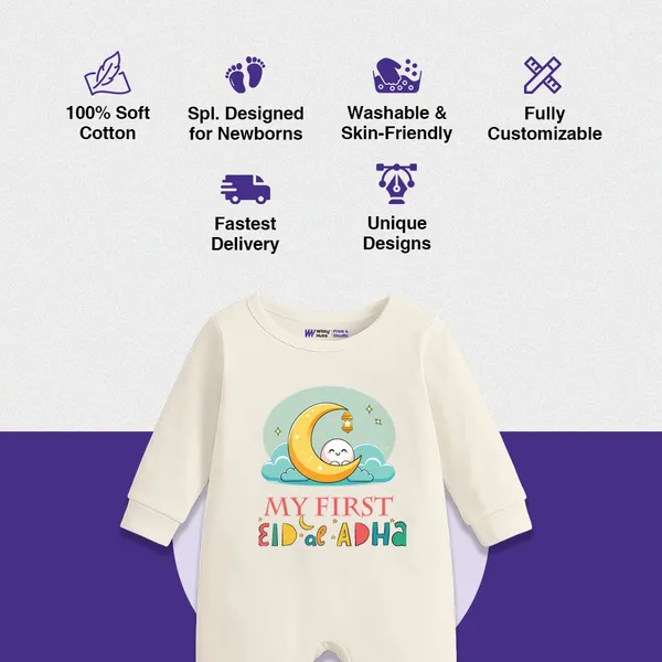 Cream_Cotton_My_First_Eid_Al_Adha_Romper_For_Newborns