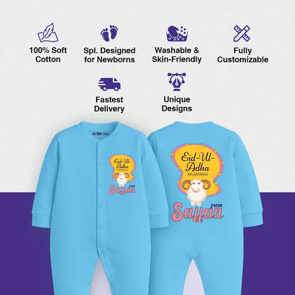 Sky_Blue_Eid_Ul_Adha_Mubarak_Personalized_Sleepsuit_For_Baby