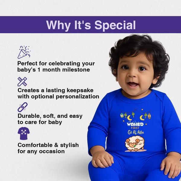 Blue_Cotton_Wahed_First_Eid_Al_Adha_Romper_For_Baby