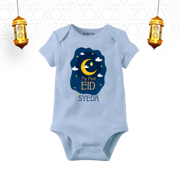 My_First_Eid_Personalized_Baby_Onesie_With_Name