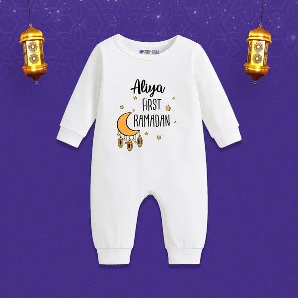 White_Customizable_First_Ramadan_Baby_Romper