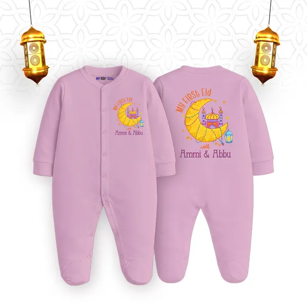 Pink_Cotton_My_First_Eid_Romper_For_Baby