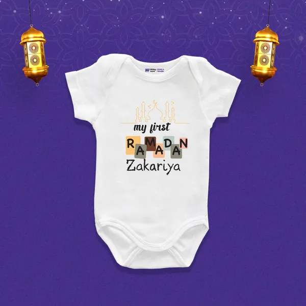 My_First_Ramadan_Customized_Baby_Onesie_With_Name