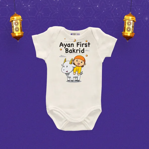 White_Cotton_First_Bakrid_Romper_For_Baby
