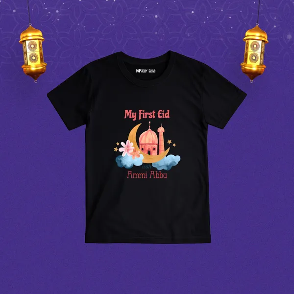 My_First_Eid_Ammi_Abba_Black_Cotton_T-Shirt_For_Baby
