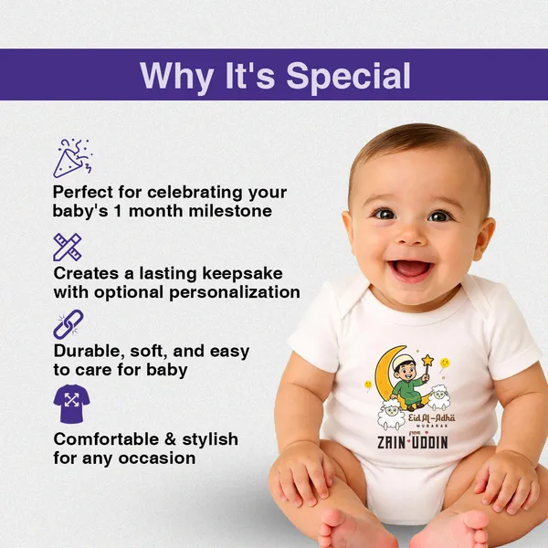 White_Cotton_Eid_Al-Adha_Personalized_Baby_Romper