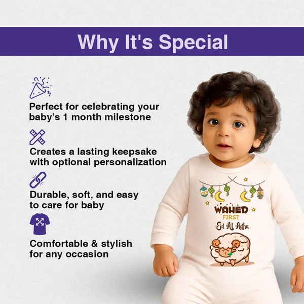 White_Cotton_Wahed_First_Eid_Al_Adha_Romper_For_Baby