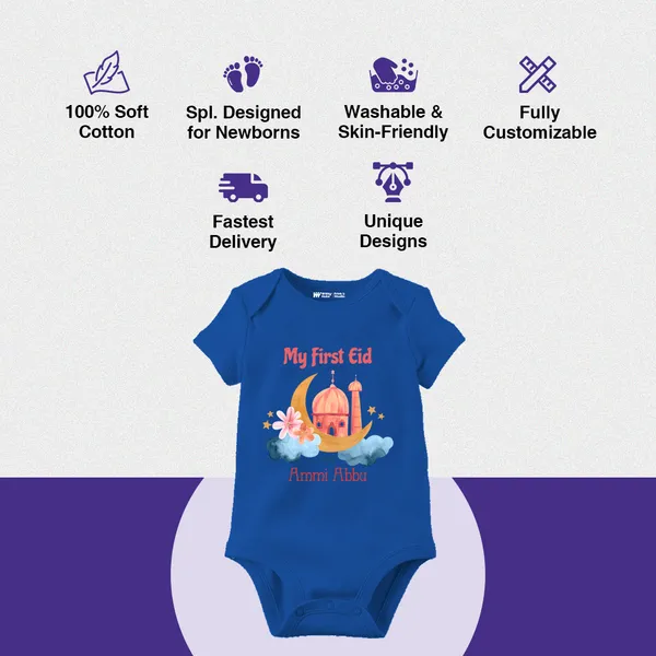 Blue_Cotton_My_First_Eid_Ammi_Abba_Print_Baby_Bodysuit