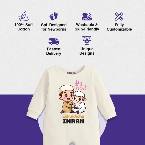 Cream_Cotton_My_First_Eid-Ul-Adha_Romper_For_Babies