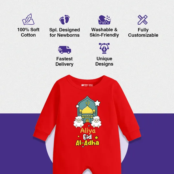 Red_Cotton_Eid_Al-Adha_Personalized_Romper_For_Baby