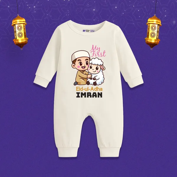 Cream_Cotton_My_First_Eid-Ul-Adha_Romper_For_Babies