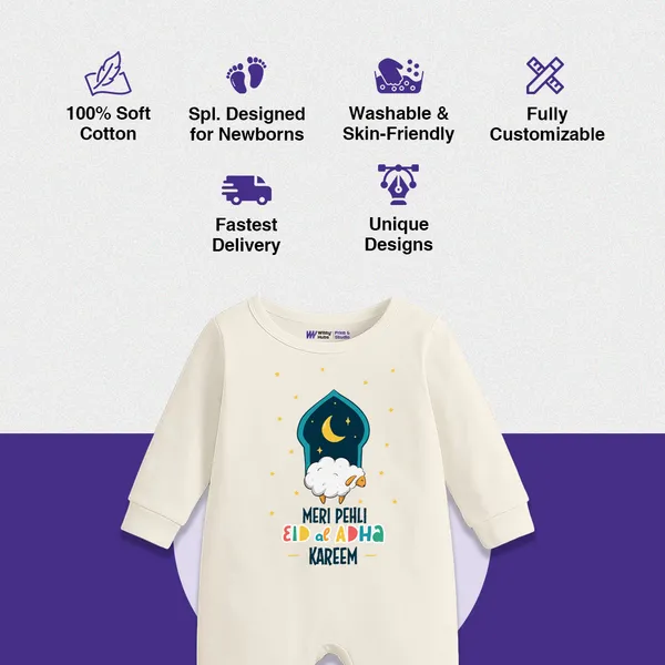 Cream_Cotton_Meri_Pehli_Eid_Al_Adha_Kareem_Romper_For_Newborns