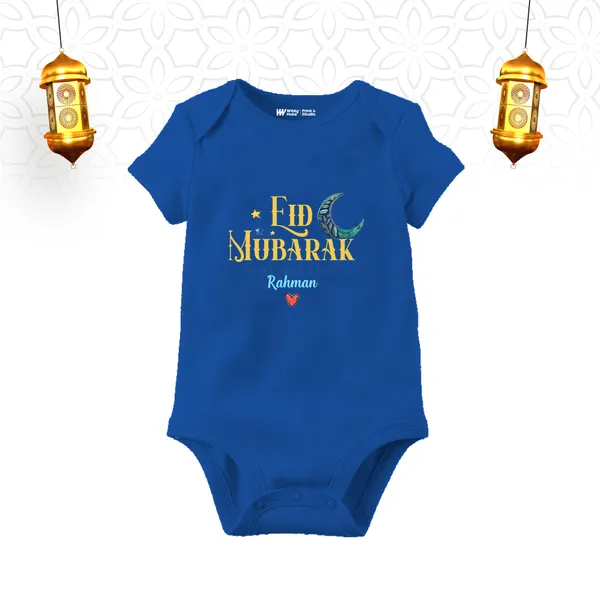 Blue_Eid_Mubarak_Personalized_Baby_Romper_For_Ramadan