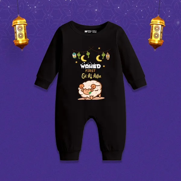 Black_Cotton_Wahed_First_Eid_Al_Adha_Romper_For_Baby