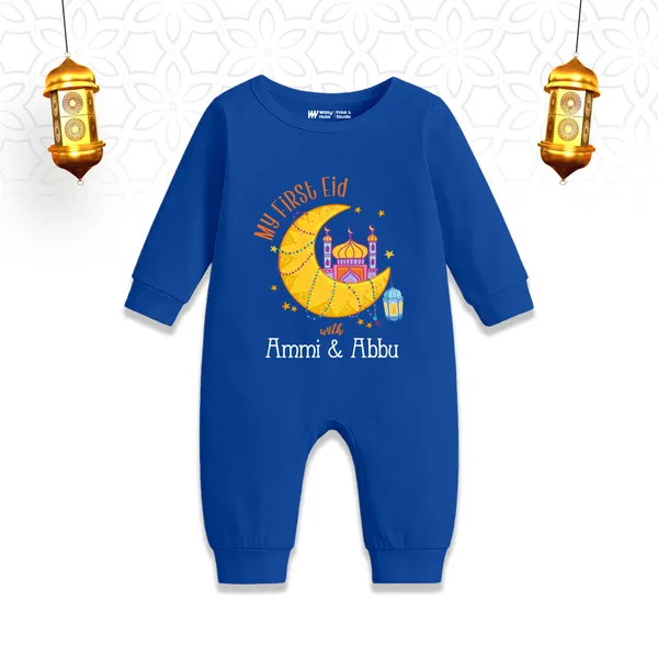 Blue_Cotton_My_First_Eid_Romper_For_Baby