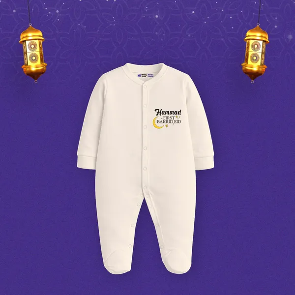 White_Cotton_Personalized_Baby_Romper_With_Festival_Print