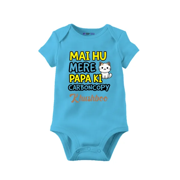 Blue_Customized_Print_Cotton_Onesie_For_Baby