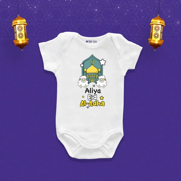 Customizable_Ramadan_Eid_Al-Adha_Baby_Onesie_With_Mosque_Design