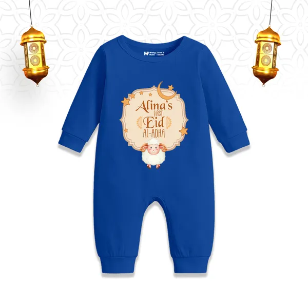 Personalized_Blue_Cotton_Romper_For_Baby'S_First_Eid