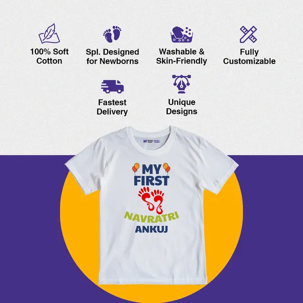 My_First_Navratri_Personalized_White_T-Shirt_For_Kids