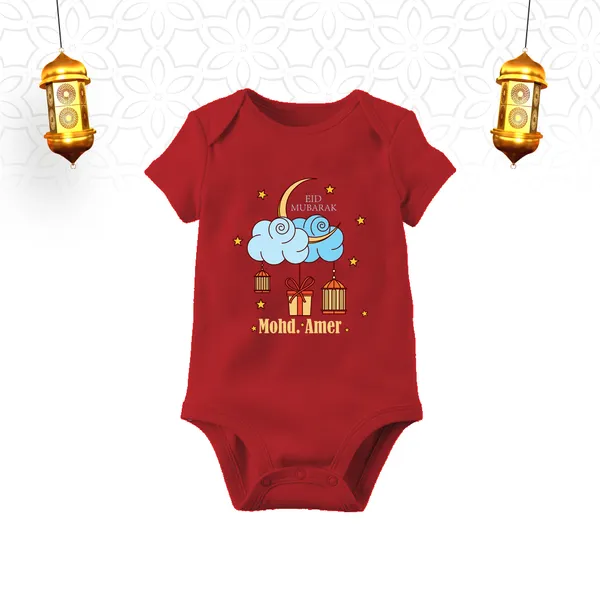 Red_Ramadan_Themed_Mubarak_Baby_Romper