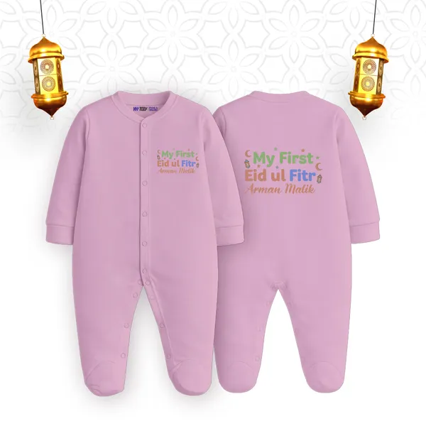 Purple_Cotton_My_First_Eid_Ul_Fitr_Romper_For_Baby