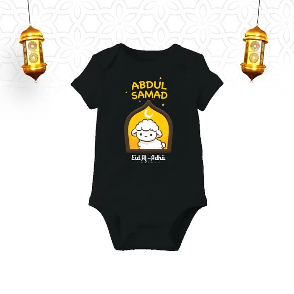 Customized_Eid_Al_Adha_Baby_Romper_With_Name_Print