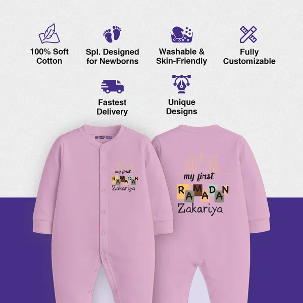Pink_Cotton_My_First_Ramadan_Personalized_Baby_Romper
