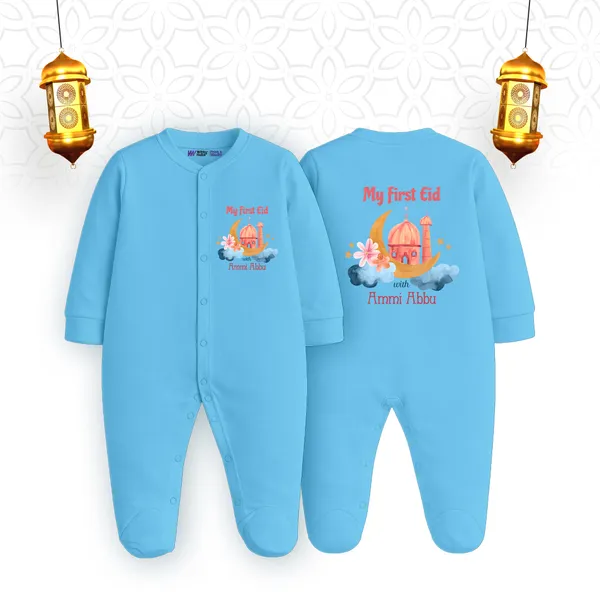 Blue_Cotton_Personalized_My_First_Eid_Romper_For_Baby