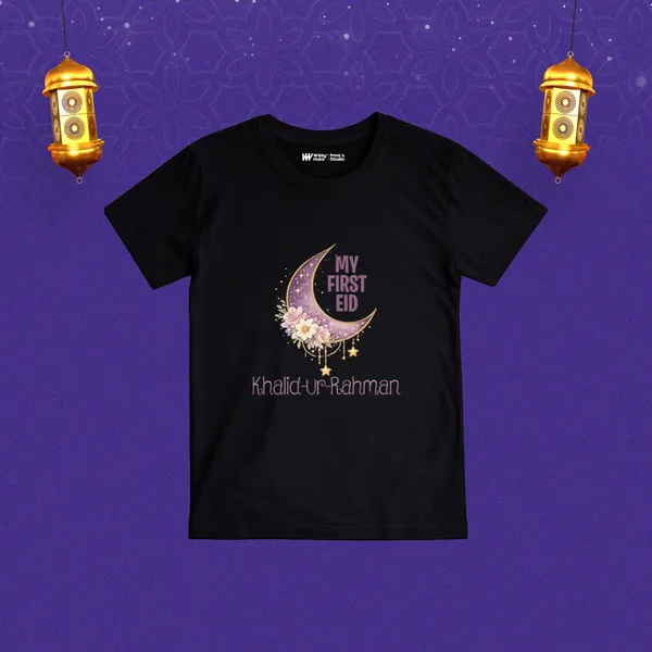 Personalized_My_First_Eid_Black_Cotton_T-Shirt_For_Baby