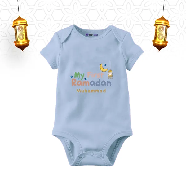 My_First_Ramadan_Personalized_Baby_Bodysuit