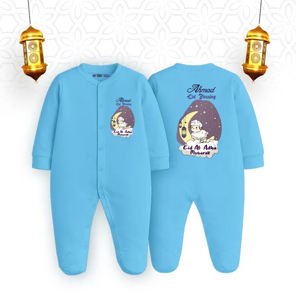 Blue_Cotton_Festive_Print_Romper_For_Baby_Boys