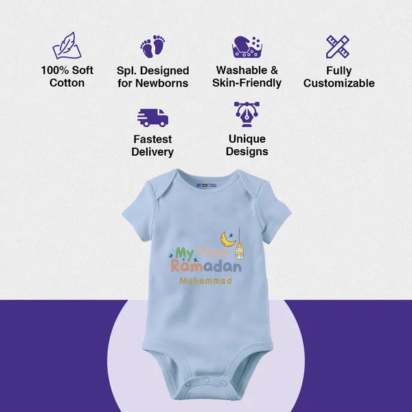 My_First_Ramadan_Personalized_Baby_Bodysuit