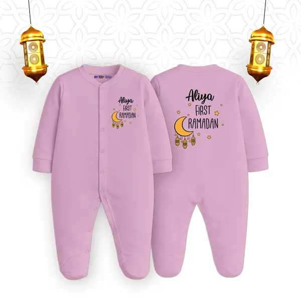 Purple_Cotton_First_Ramadan_Romper_For_Baby